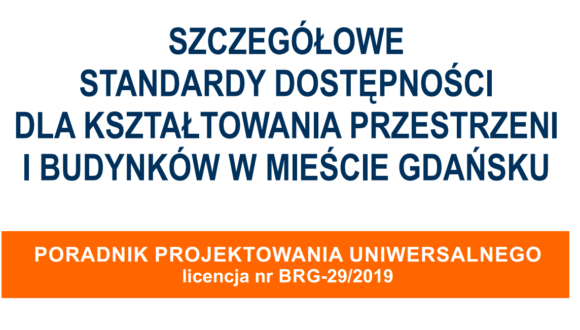 Rozpatrzenie wniosków do projektu Standardów dostępności w Gdańsku