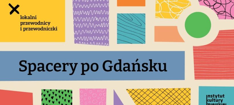 LETNIE SPACERY PO ANIOŁKACH