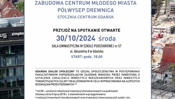 II spotkanie informacyjne w ramach Gdańskiego Dialogu Społecznego Młode Miasto 30 października 2024 r.